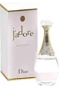 Jadore Dior Mini Perfume 0.17OZ