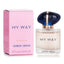 ARMANI MY WAY 0.23 oz eau de  mini perfume spray
