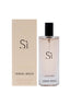 Armani SI Eau De Parfum Spray 0.5oz